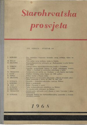 stipe gunjača (ur.): starohrvatska prosvjeta, iii. serija, svezak 10