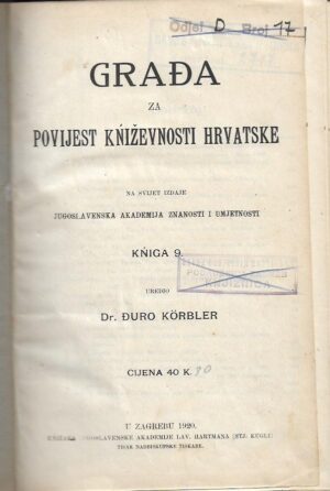 Đuro körbler: građa za povijest književnosti hrvatske