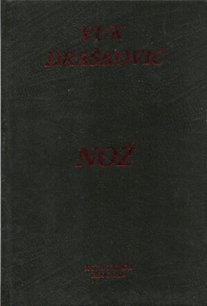 vuk drašković: nož