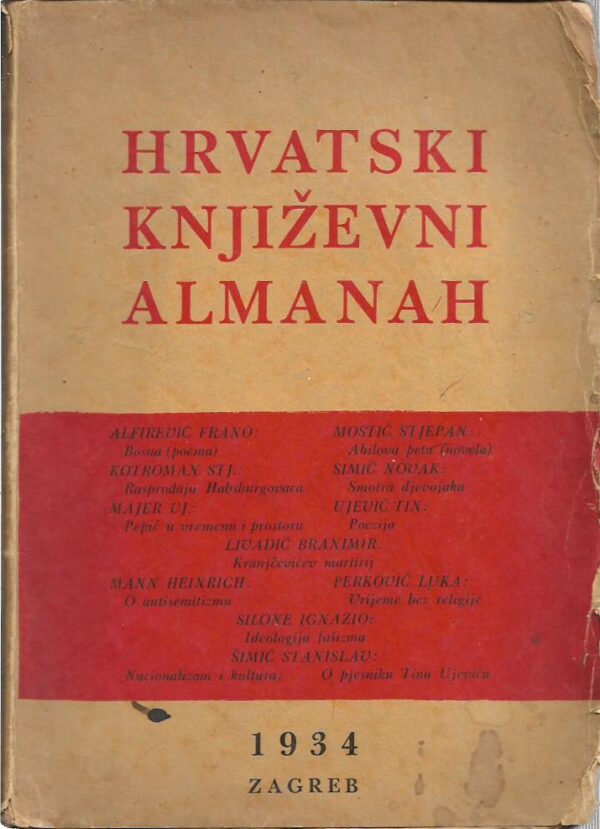 hrvatski književni almanah