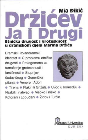 mia Đikić: držićev ja i drugi