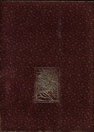 jelena uskoković: mirko rački