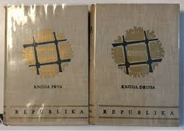 ljubiša ristović, savo križavac: robija - kovačnica komunizma (1-2)