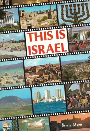 sylvia mann: this is israel (pictorial guide and souvenir)