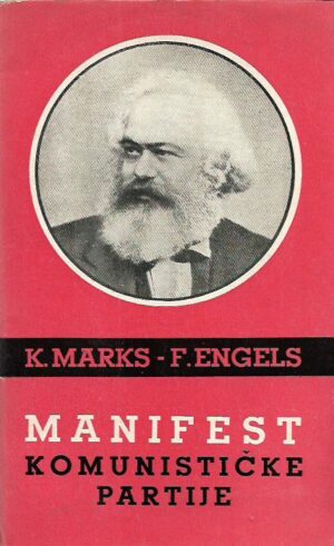 k. marx, f. engels: manifest komunističke partije