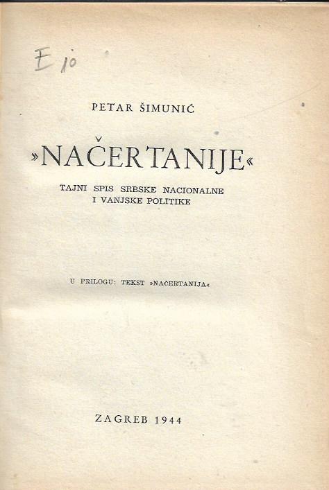 peter Šimunić: načertanije