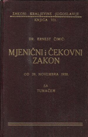 ernest Čimić: mjenički i čekovni zakon