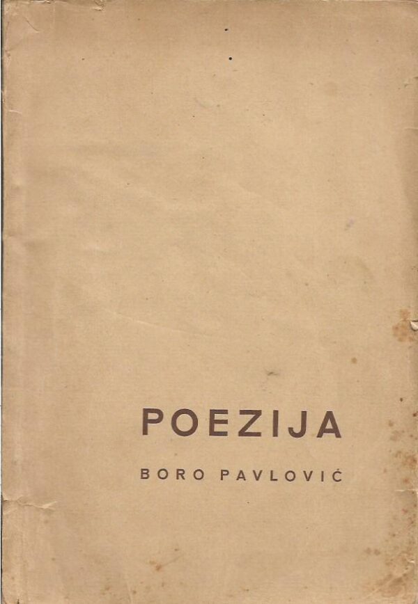 boro pavlović: poezija