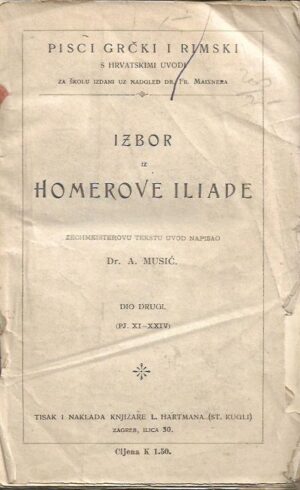 august musić (uv.): izbor iz homerove ilijade ii