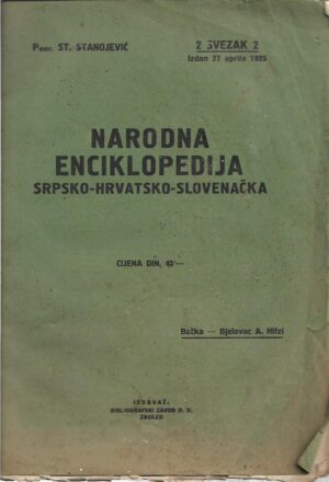 st. stanojević: narodna enciklopedija srpsko-hrvatsko-slovenačka, 2 svezak 2