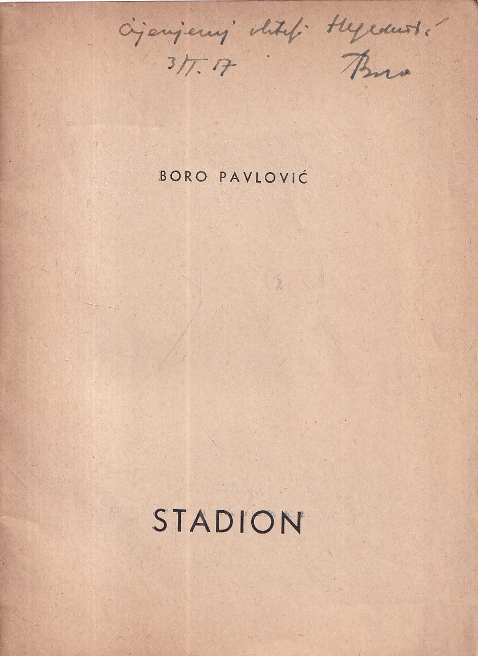 boro pavlović - stadion