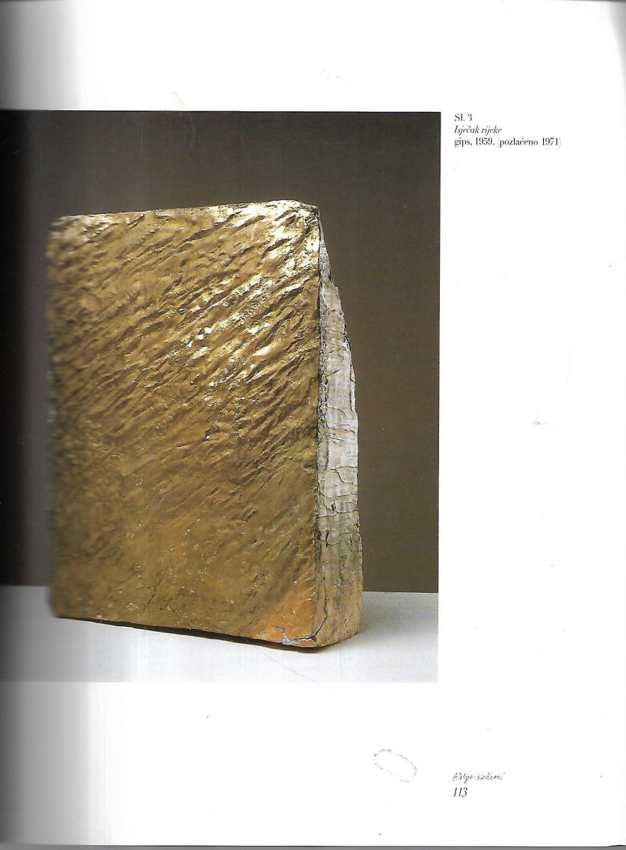 Antun Maračić, Evelina Turković: Atelijer Kožarić - Slika 3