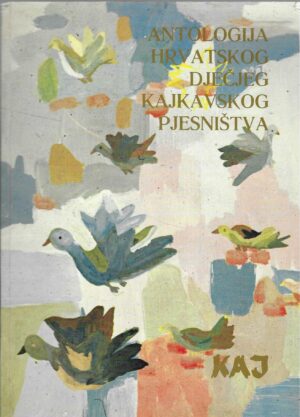 ernest-fiser-antologija-hrvatskog-djecjeg-kajkavskog-pjesnistva