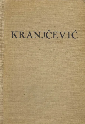 S. S. Kranjčević: Pjesme