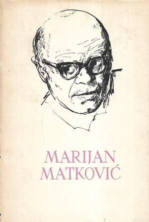 Pet stoljeća hrvatske književnosti - Marijan Matković