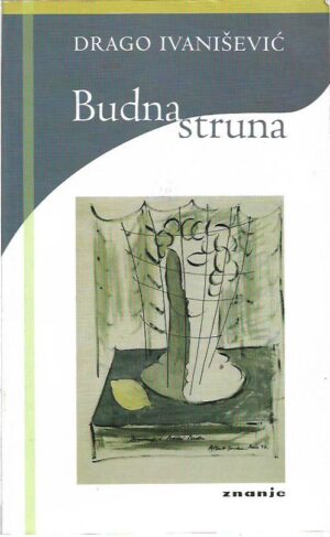 drago ivanišević: budna struna