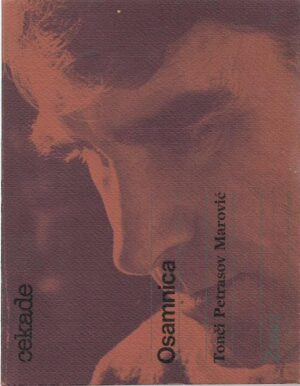 tonči petrasov marović: osamnica