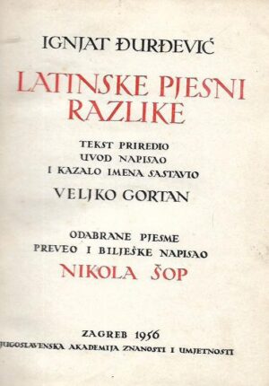 ignjat Đurđević: latinske pjesni razlike