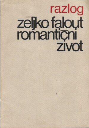 Željko falout: romantični život