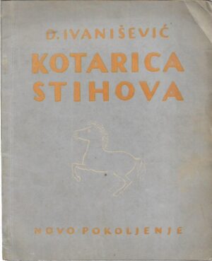 drago ivanišević: kotarica stihova