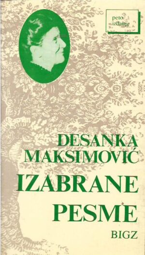desanka maksimović: izabrane pesme