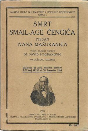ivan mažuranić: smrt smail-age Čengića