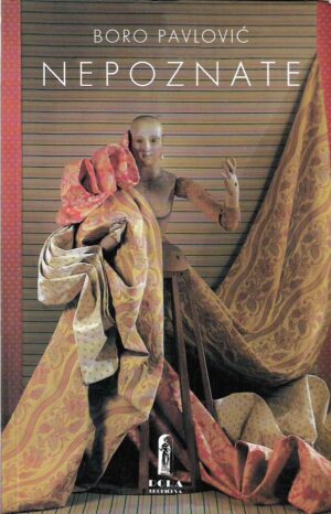 boro pavlović: nepoznate