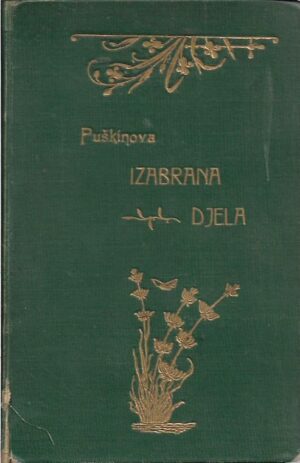 puškin: izabrana djela