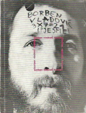 borben vladović: 3x7=21 pjesme