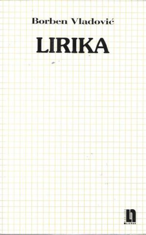 borben vladović: lirika