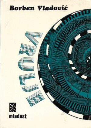 borben vladović: vrulje