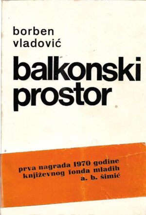 borben vladović: balkonski prostor sa potpisom autora