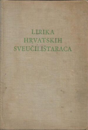 marko Čović: lirika hrvatskih sveučilištaraca