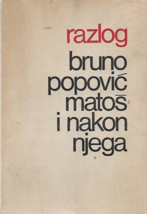 bruno popović: matoš i nakon njega
