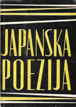božo kukolja: japanska poezija