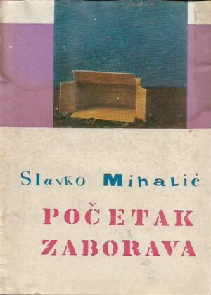 andrew davies: the thoughts of chairman miaow