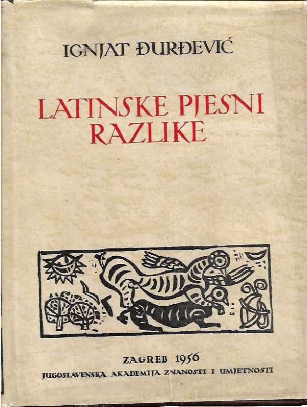 ignjat Đurđević: latinske pjesni razlike