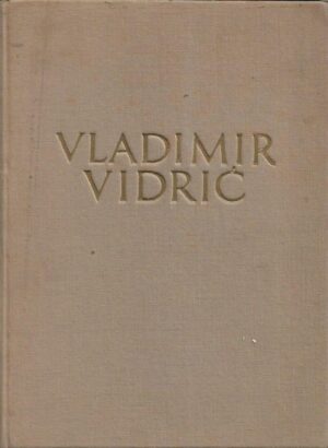 vladimir lunaček (ur.): vladimir vidrić