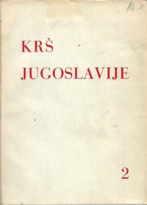 milivoj petrik (ur.): krš jugoslavije 2 (carsus iugoslaviae) - zbornik radova