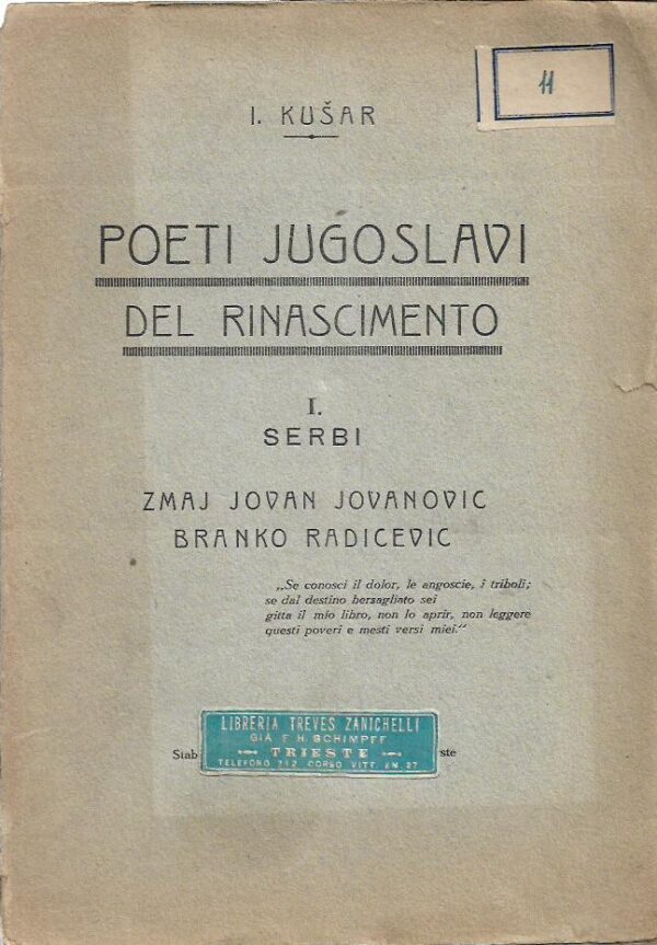 ivan kušar: poeti jugoslavi del rinascimento