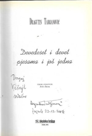 dragutin tadijanović: devedeset i devet pjesama i još jedna