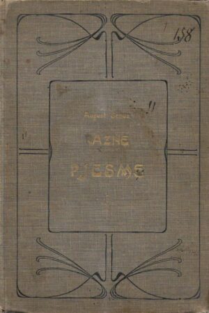 august Šenoa: razne pjesme