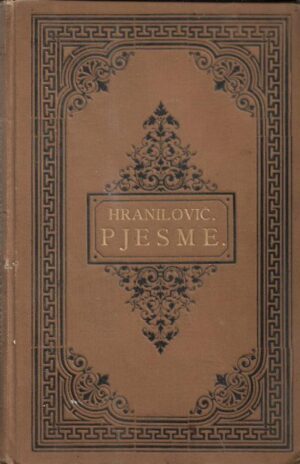 jovan hranilović: izabrane pjesme