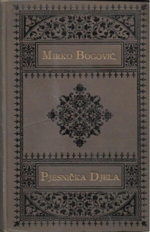 mirko bogović: pjesnička djela iii