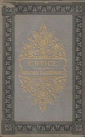 ivan broz: crtice iz hrvatske književnosti