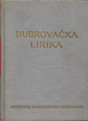 dragoljub pavlović: antologija dubrovačke lirike