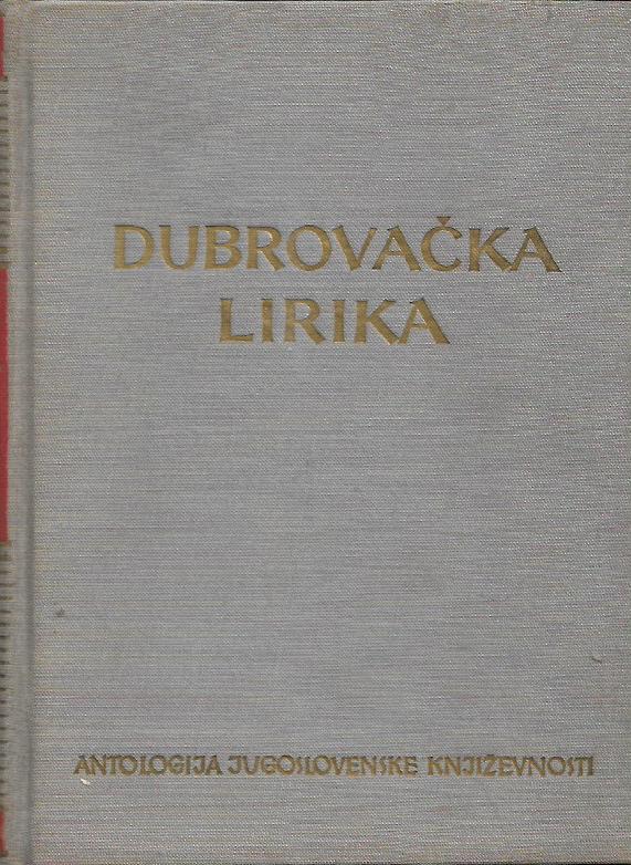 dragoljub pavlović: antologija dubrovačke lirike