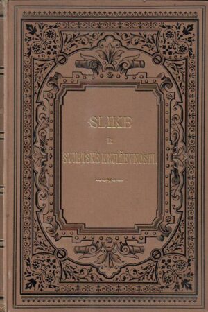 vatroslav jagić: slike iz svjetske književnosti ii - ruska književnost u xviii. stoljeću