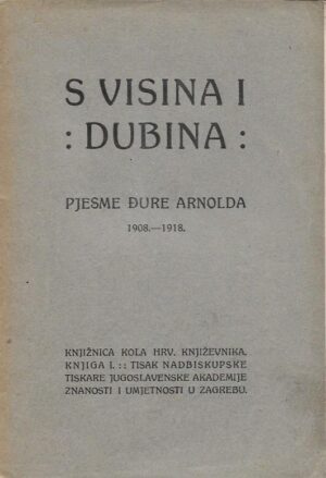 Đuro arnold: s visina i dubina