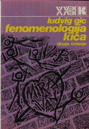 ludwig giesz: fenomenologija kiča